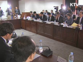 공공기관 부채비율 2014년부터 감소세