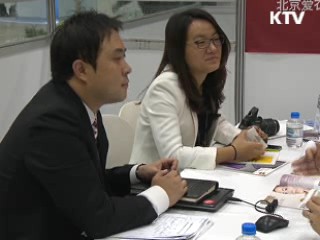 4분기 수출 확대 전방위 지원