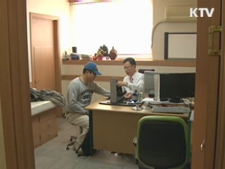 당뇨병 관리 잘하는 동네의원 2천541곳 공개