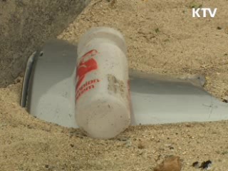 운전중 DMB 시청·조작 금지…범칙금 7만원