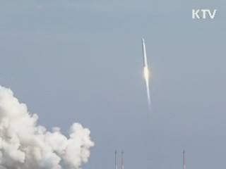 반세기 늦은 출발…"과감한 투자 필요"