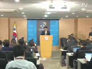 연결부 결함이 원인···"24일 이전 발사 가능"