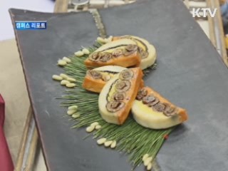 제 11회 대구음식관광박람회 [캠퍼스 리포트]