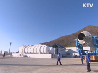 나로호 발사 D-1···오늘 최종 리허설