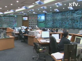 다음달 3일부터 대형건물 '20도 이하'