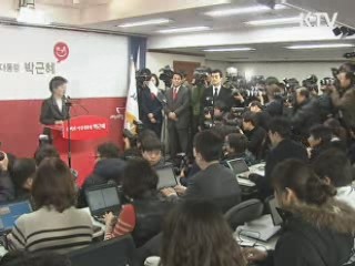 인수위 '실무형'으로 구성···100명 안팎 될 듯