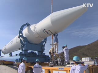 발사 D-1···최종 리허설 진행 중