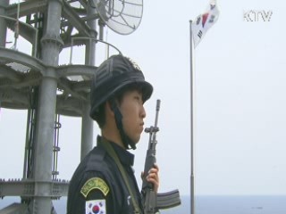 일, 영토 전담조직 신설···정부 "즉각 철회"