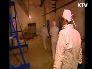 핵보유 통한 '협상력 강화' 의도