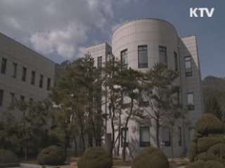 새 정부 첫 고위 당정청회의 내일 개최