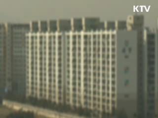 정부, 도심주변 軍비행장 이전지원 근거 마련