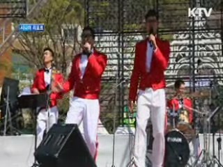 벚꽃의 향연 진해군항제…250만명 동원 [시니어 리포트]