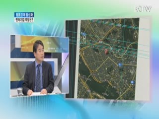 창조경제 활성화 벤처기업 역할은? [와이드 인터뷰]