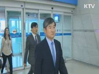 희망의 새시대 (12회)
