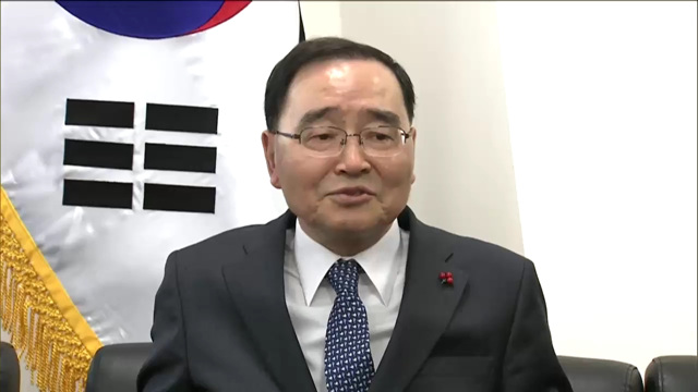 정 총리 "일본 총리 행보는 '당랑거철'"