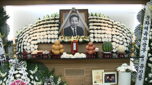 '배뱅이굿' 이은관 명창 별세