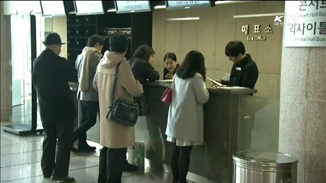 26일은 '문화가 있는 날'…풍성해진 행사