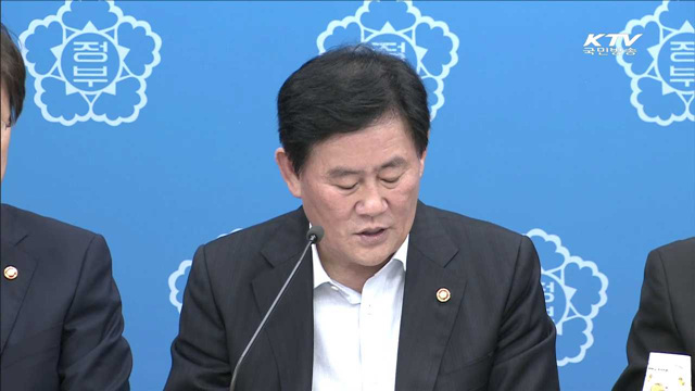 '내수 살리기' 총력…41조원 풀어 확장정책