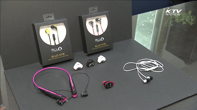 창조경제타운의 힘…'아이디어가 현실로'