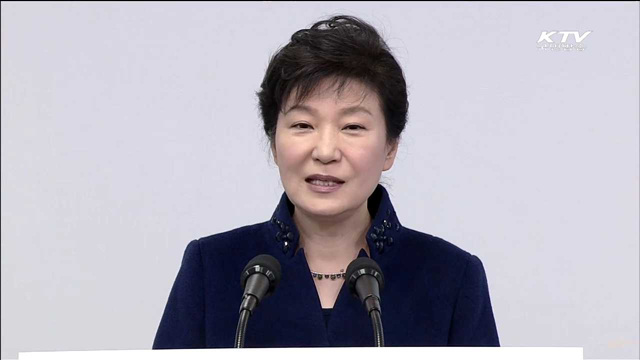 "충북, 바이오·뷰티·친환경 산업 메카로 키울 것"