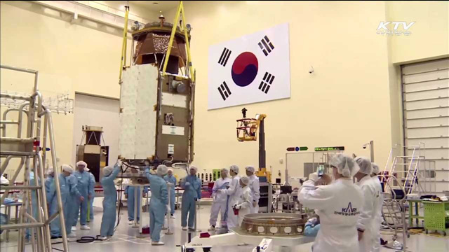 다목적실용위성 '아리랑 3A호'…26일 우주로