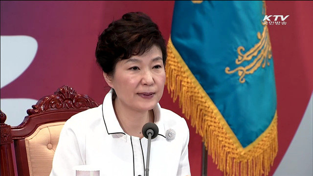 "22조원 규모 재정보강 방안 한시바삐 추진"