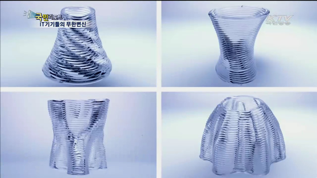 편리성을 넘어 감동까지 주는 IT기기들