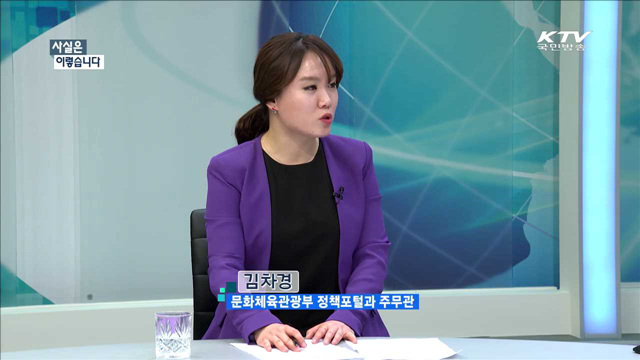 사실은 이렇습니다 (16. 1. 19. 11시)