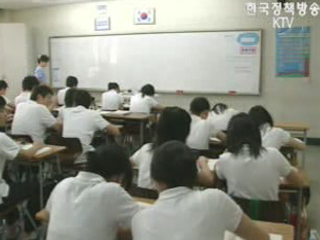 무엇이 문제인가