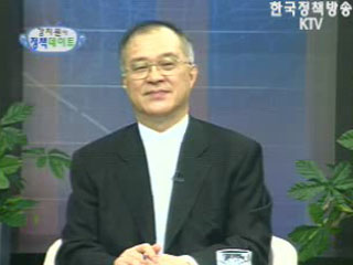 FTA 희망농업을 말하다 - 민동석 농림부 농업통상정책관