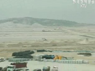 `개성공단 기업도 국내 기업에 준해 지원`