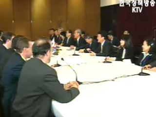 `경쟁`, 무엇이 바뀌나