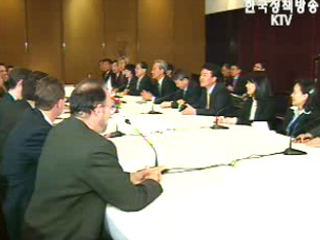 미국이 쌀 거론하면 논의 중단할 수도