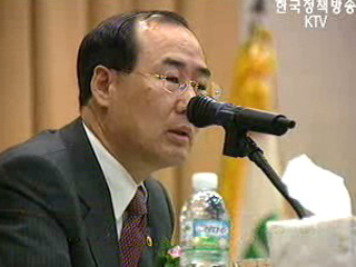 국세청 `인재 발탁양성 프로그램` 시행