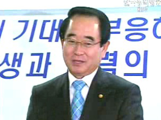 공무원 노사관계 발전을 위한 협약 체결