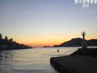 여수항 거북선 모양 해상교통 관제센터 건립