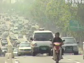 행자부, `교통안전시설 투자 계획` 발표