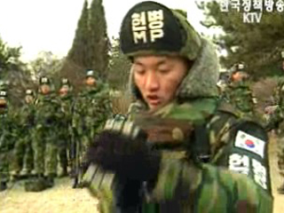 병역제도 개선안, 2년간 연구 검토