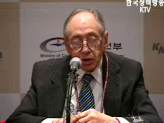 `기술발전 만큼 사회적 변혁 힘써야`