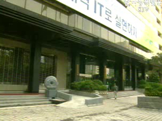 휴대전화 스팸 큰 폭으로 줄어