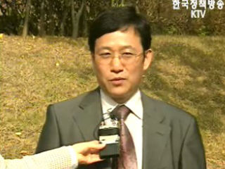 국가연구개발 우수성과 100선 발간