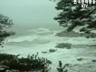 주말 태풍 `산산` 간접 영향권, 강풍에 비