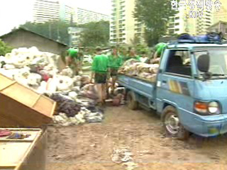 `수해지역 장기지원 내년예산 반영`