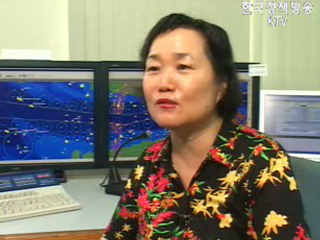 뱃길 푸른 신호등 해상관제사