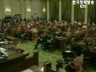 NAFTA <독 아니다>