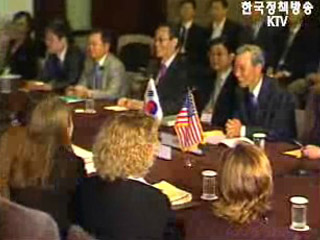 한미 FTA, 오해와 진실