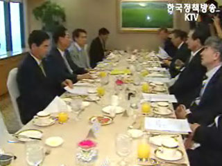 `연간 경제 성장률 5% 내외 유지`