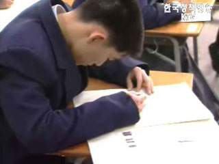 수능시험 6월 모의평가 채점결과 발표