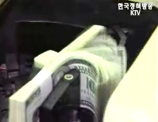 김석동 재경차관보 “외환시장 방치 안해”