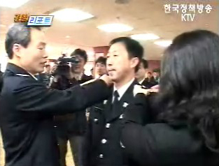 뉴스 포커스 (심층취재)